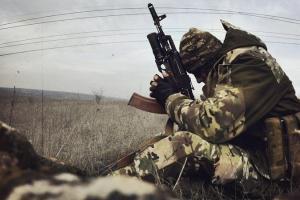 ООС