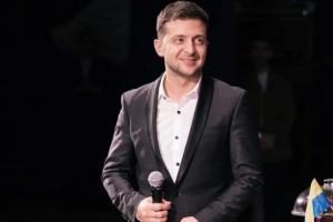 Зеленский