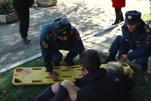 теракт