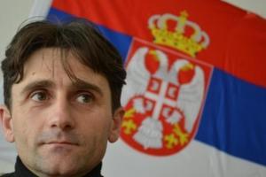 Деки