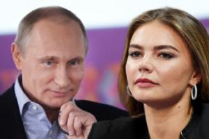 Путин_Кабаева