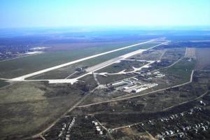 Краматорск