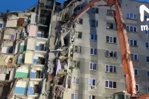 Магнитогорск