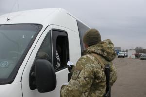ООС