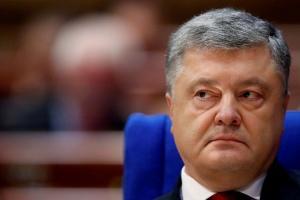 Порошенко