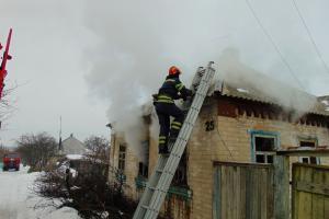 пожар