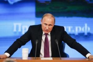Путин