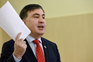 Саакашвили