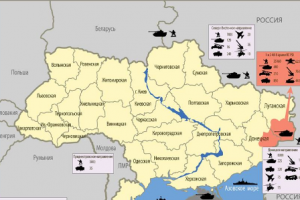 боевик