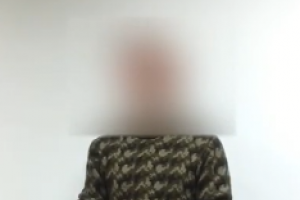 скрин