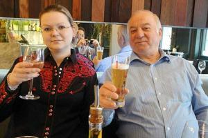 Скрипаль