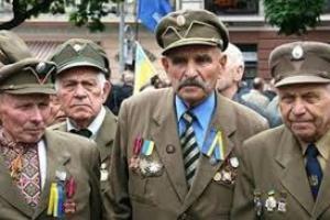 УПА