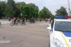 велопробег