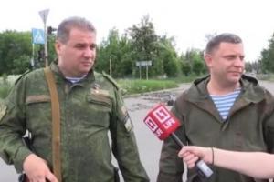 Захарченко_Ташкент