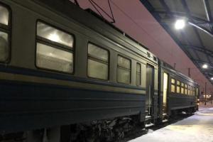 жд