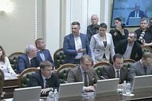 парубий куприй савченко