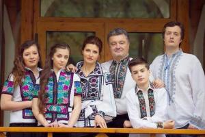 порошенко