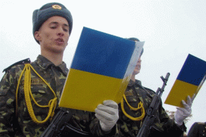призыв