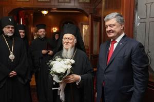 порошенко
