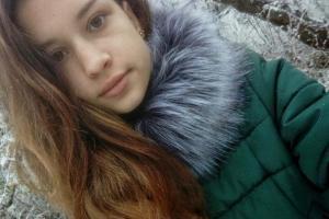 погибшая