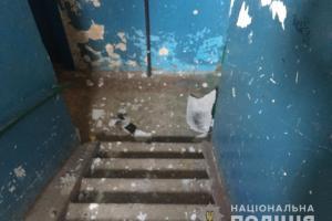 мусоропровод