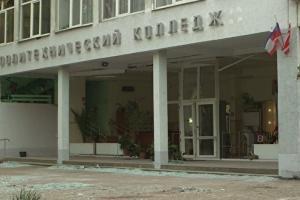 керчь-теракт