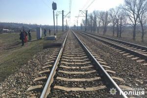 Донецкая, смерть на железной дороге