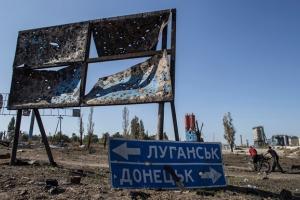Донбасс, опрос