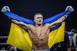 Александр Усик