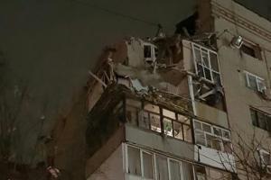 Россия, взрыв газа