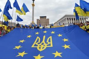 День Европы