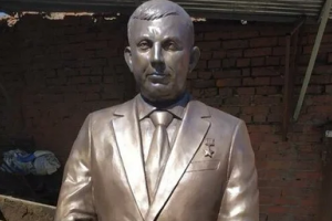 Донецк, Захарченко
