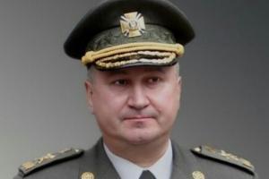 Василий Грицак
