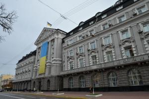 СБУ, военная прокуратура