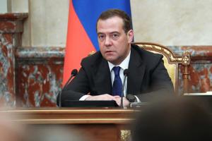 Дмитрий Медведев