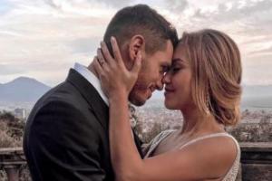 Никита Добрынин и Дарья Квиткова