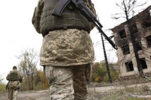 Война на Донбассе