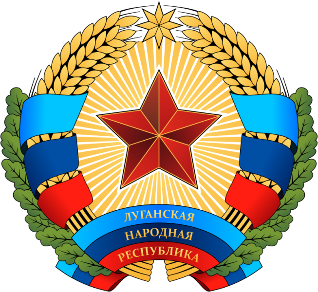 герб лнр