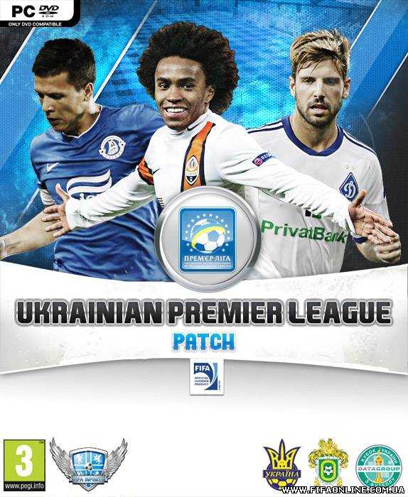 Fifa 07 Украинская Лига Патч.Rar