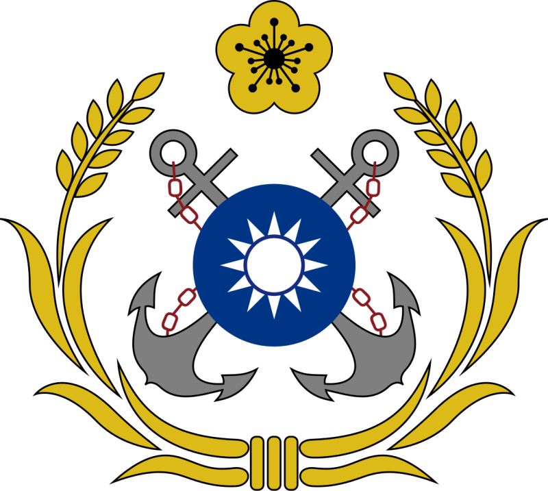 герб_ВМС_Тайваня