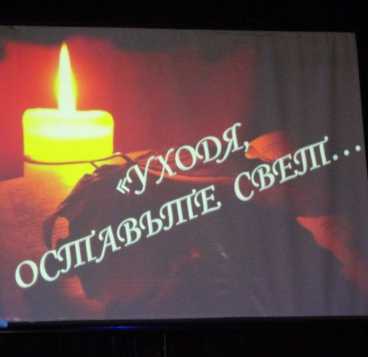 В Новом году представляем нового литератора  -	Юлия Сикора – 22 года. Рубежное.