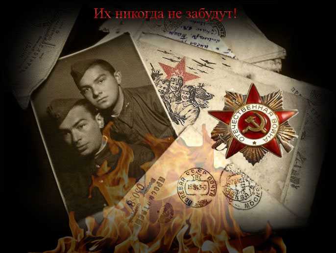 У Епистини?и Фёдоровны Степа?новой на войне погибло 9 сыновей