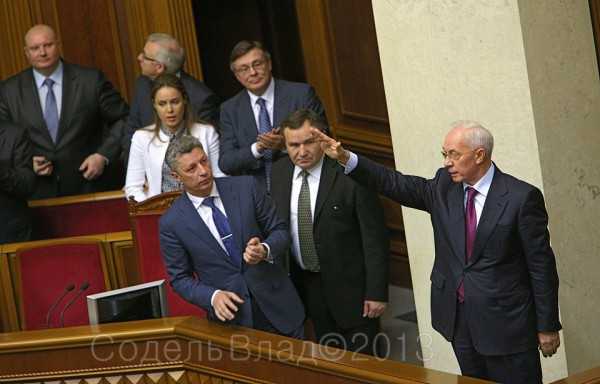 Азаров. Клоунами не рождаются. Избранные цитаты.