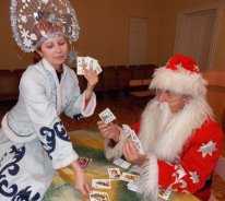 Грустный праздник