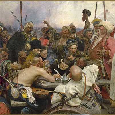 Баллада про казака Цыбулю.  Песнь 16. Письмо султану