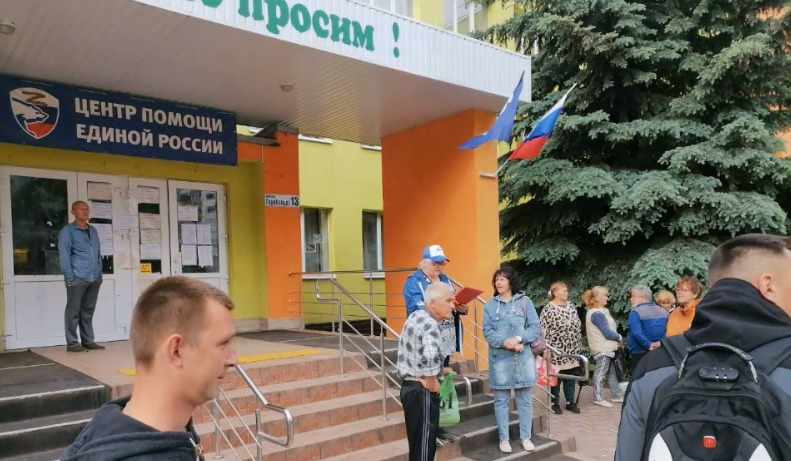 Жителей Лисичанска организованно вывозят в Северодонецк для получения российского паспорта