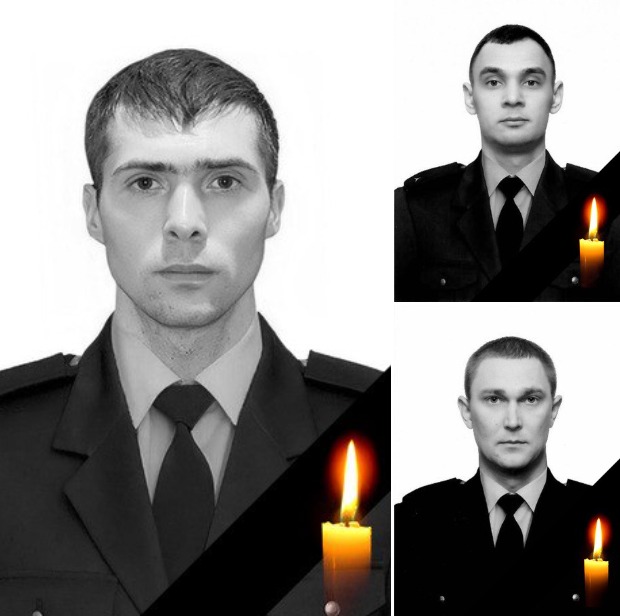 В Киеве погибли трое спасателей ГСЧС