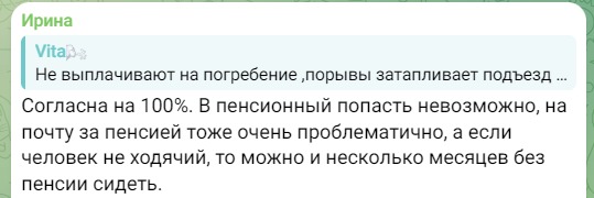 оккупированный Лисичанск