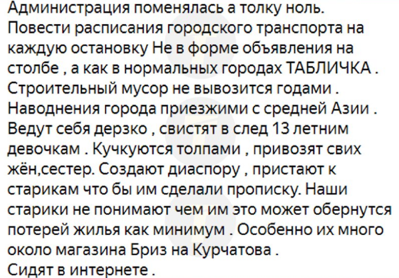аа