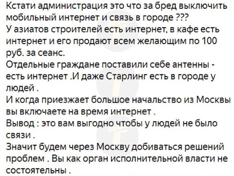 ааа